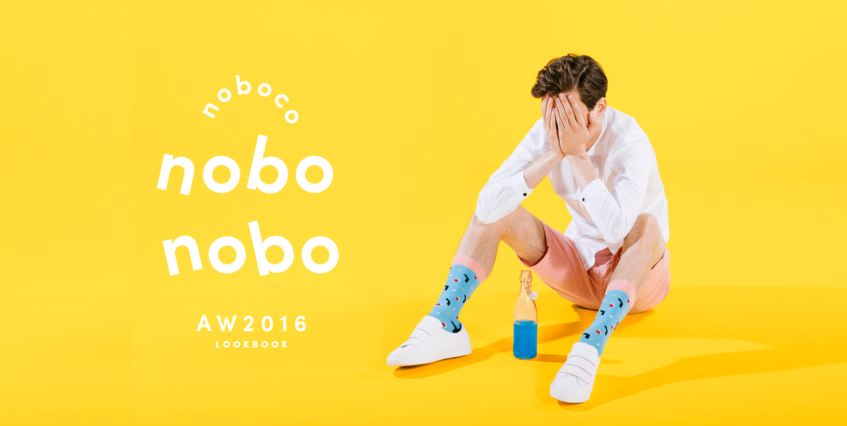 Nobo Nobo